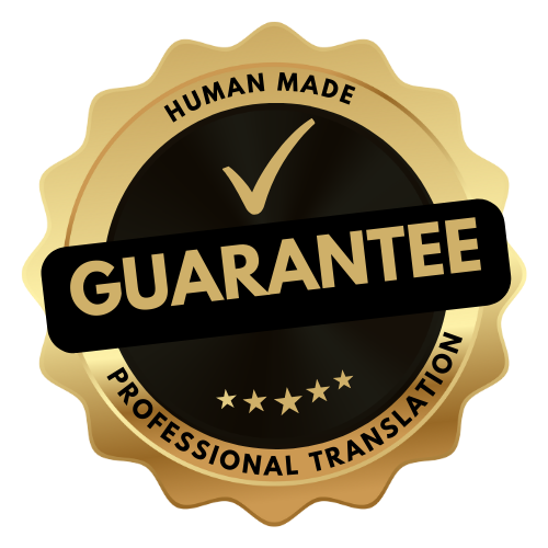 Cocarde icône traduction humaine -T3W